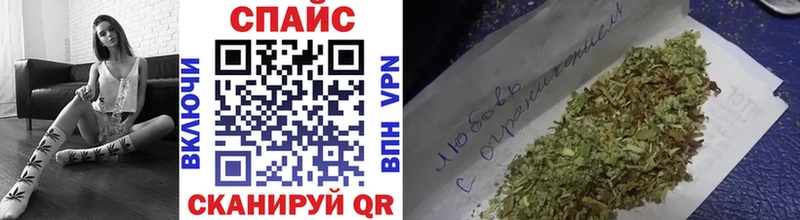 Бутират BDO  Дедовск 