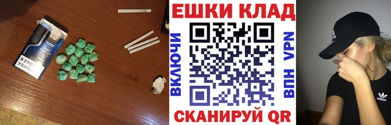 площадка телеграм  купить   Дедовск  Ecstasy 250 мг 