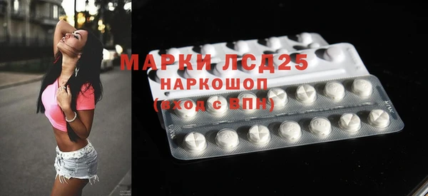 наркотики Алексин