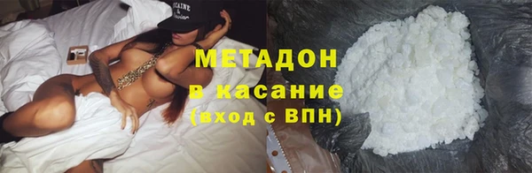 наркотики Алексин
