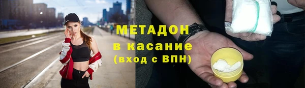 наркотики Алексин