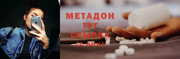 мескалин Алзамай