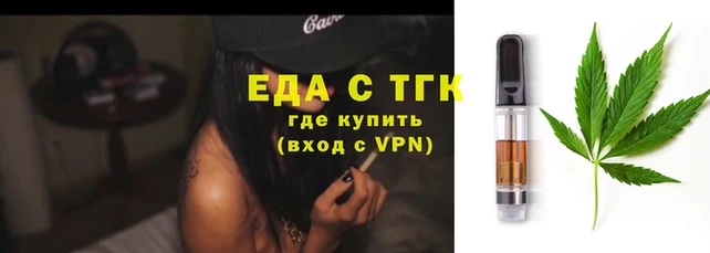 наркотики Алексин