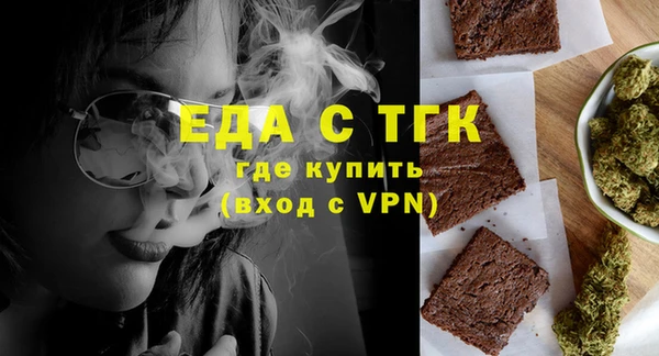 прущий лед Алексеевка