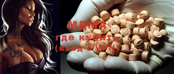 наркотики Алексин