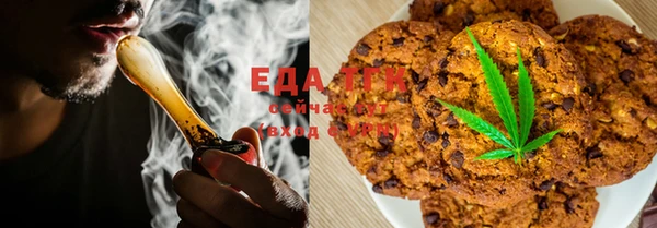 прущий лед Алексеевка