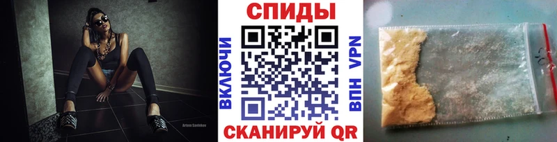Метамфетамин Methamphetamine Дедовск