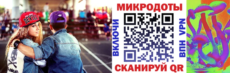 Псилоцибиновые грибы Cubensis  Дедовск 