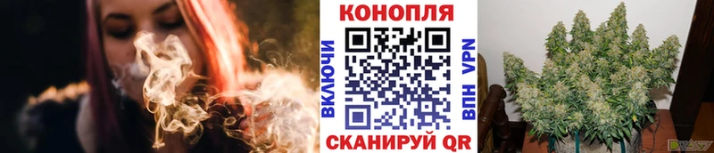 купить Дедовск МАРИХУАНА гибрид